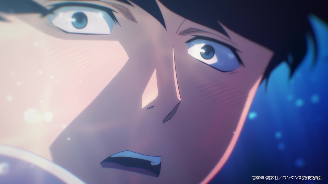 wandance_pv_01.jpg?impolicy=