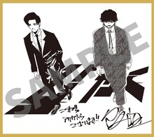 入場者プレゼント第1弾に用意された「原作：魚豊 描き下ろし色紙風カード（トガシ＆小宮）」