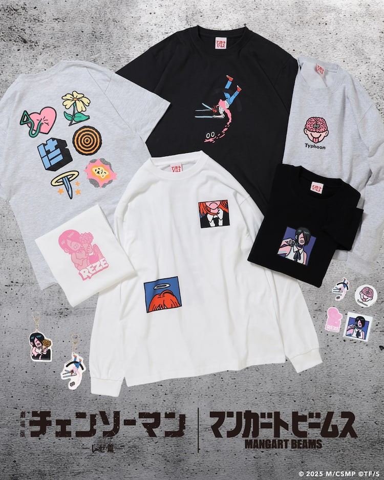 チェンソーマン レゼ篇」×ビームス Face Okaが描くレゼや天使の悪魔がT 