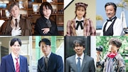 ドラマ「UNREAL-不条理雑貨店-」追加キャスト発表、舞台の上演時期は来年1月に