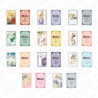 カップルコレクションカード