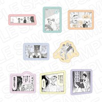 三浦家フレークシール