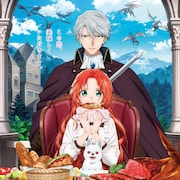 「悪食令嬢と狂血公爵」10月2日スタート 近藤隆、岡本信彦、木村良平ら6人追加