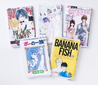 オリジナルグッズ「コミックス風ポーチ」（全5種）