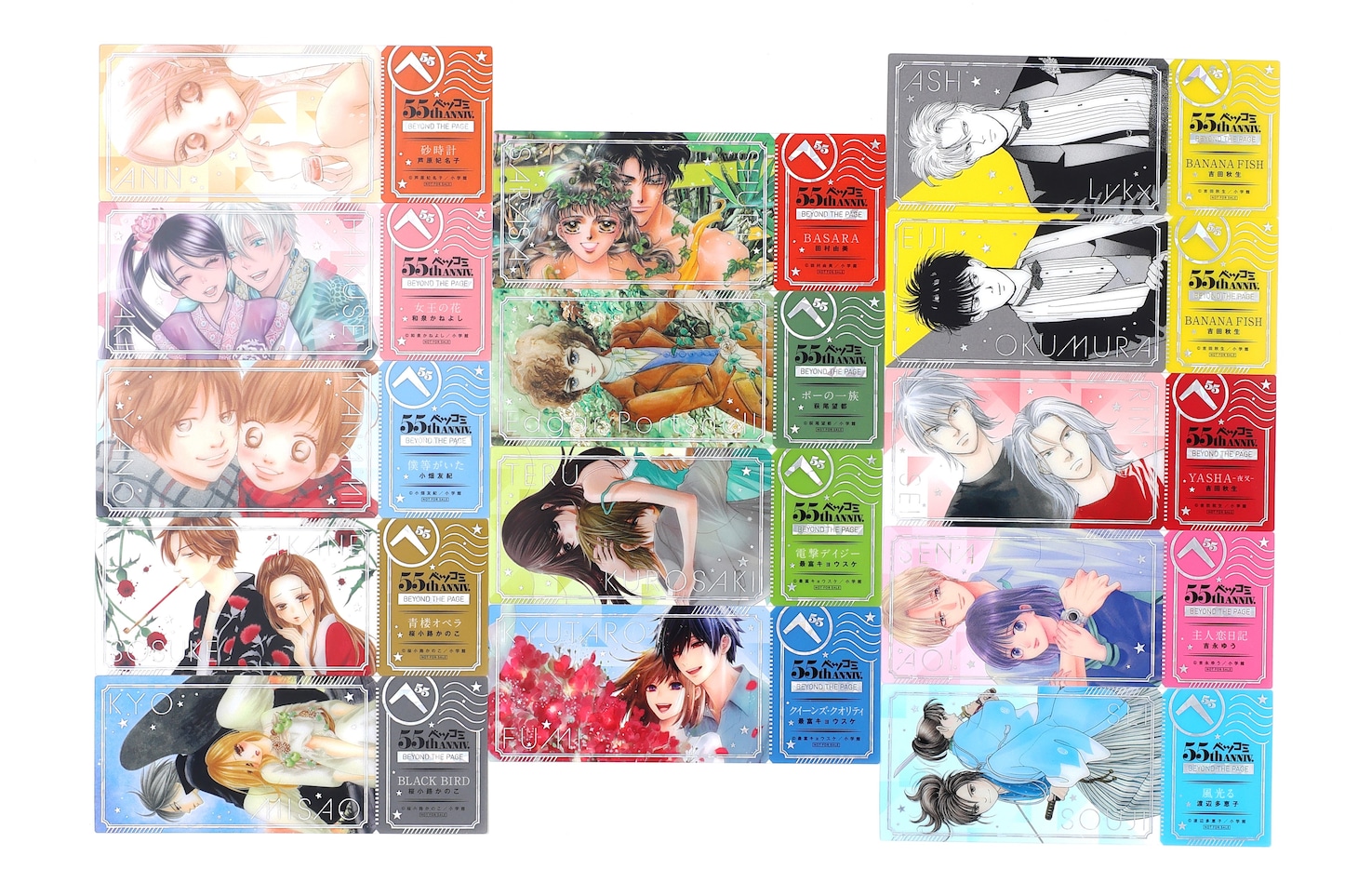 グッズ購入特典の「チケット風クリアカード」