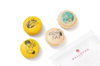 オリジナルグッズ「DALLOYAU（ダロワイヨ）プリントマカロン」（全2種）