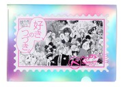 オリジナルグッズ「オーロラフィルム採用『クリアファイル』」