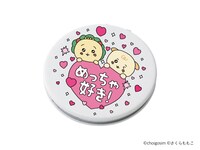 「コジコジ」とチェゴシムのコラボアイテム「コンパクトミラー」