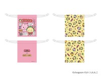 「コジコジ」とチェゴシムのコラボアイテム「巾着」（全2種）