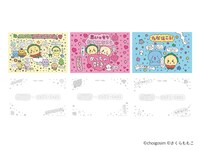 「コジコジ」とチェゴシムのコラボアイテム「ホログラムポストカード」（全3種）