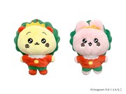 「コジコジ」とチェゴシムのコラボアイテム「マスコット」（全2種）