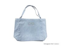 「コジコジ」とチェゴシムのコラボアイテム「刺繍トートバッグ」