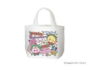 「コジコジ」とチェゴシムのコラボアイテム「ランチトート」