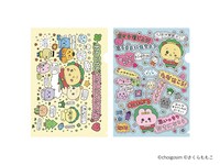 「コジコジ」とチェゴシムのコラボアイテム「クリアファイル」（全2種）