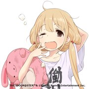 双葉杏（CV：五十嵐裕美）THE IDOLM@STER™& (c)Bandai Namco Entertainment Inc.