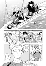 高橋那津子「群青の翳り」より