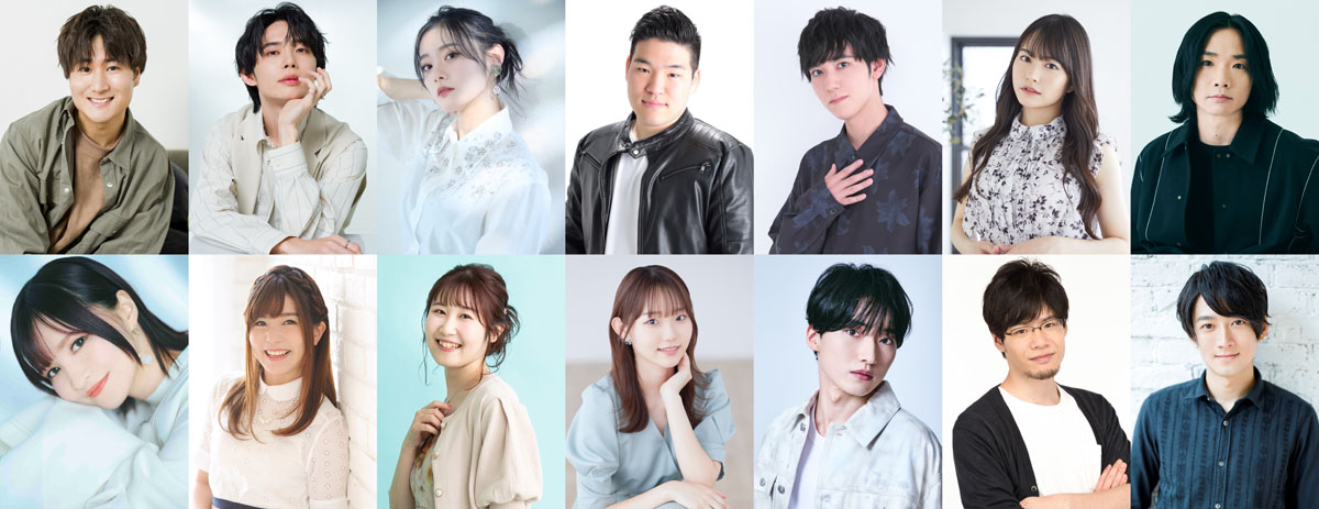「神使の番人」ボイスコミック出演キャスト