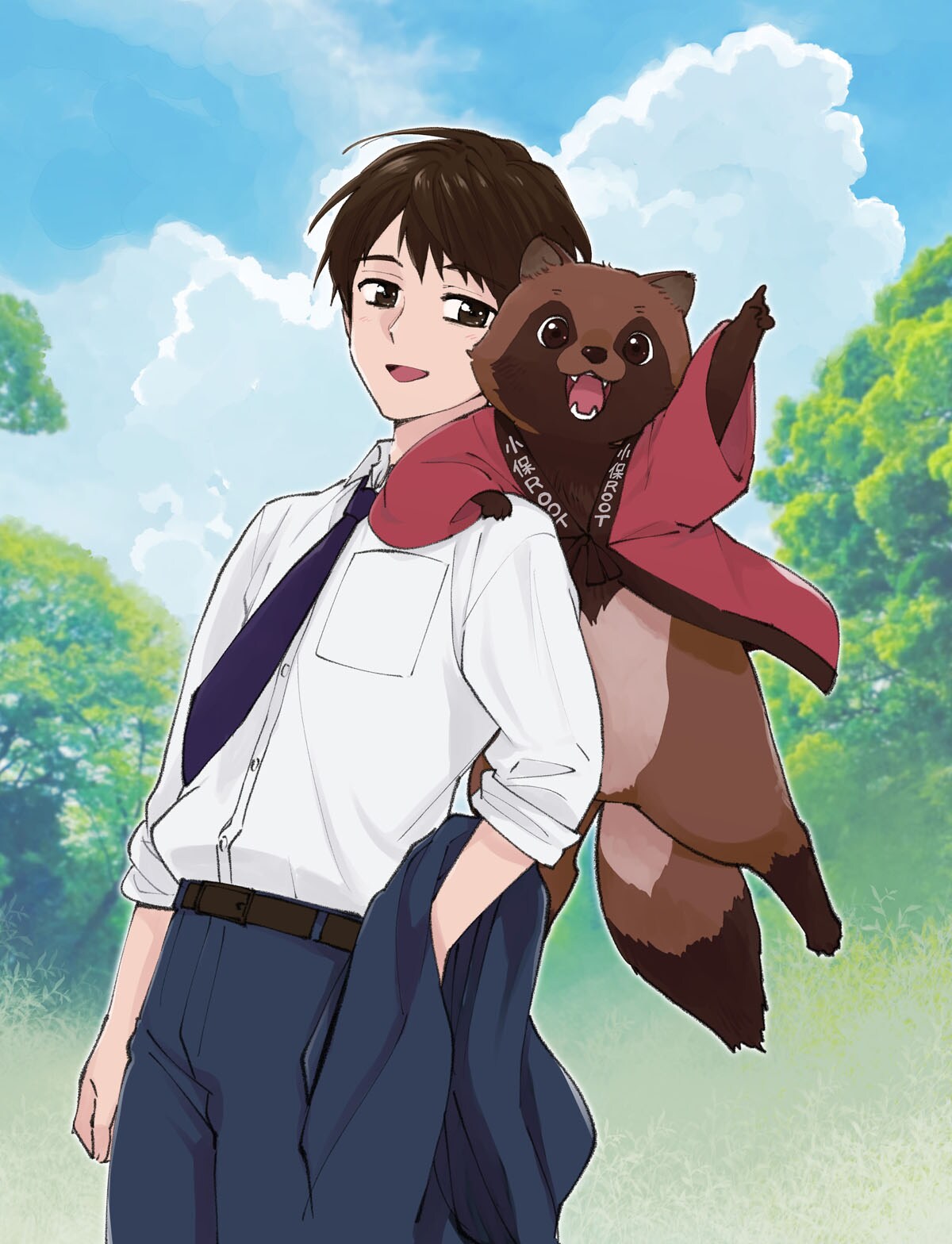 死んだ目をしたサラリーマンがタヌキのお宿で癒やされる、Webゼノン新連載