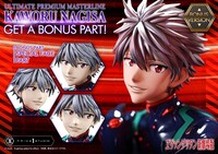 「アルティメットプレミアムマスターライン ヱヴァンゲリヲン新劇場版 渚カヲル」ボーナス版に付属する頭部パーツ