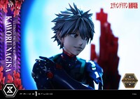 「アルティメットプレミアムマスターライン ヱヴァンゲリヲン新劇場版 渚カヲル」