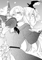 「オーガ令嬢は力がお好き～竜の血を引く公爵令嬢、オーガよりも強くなったので婿探しに出る～」より