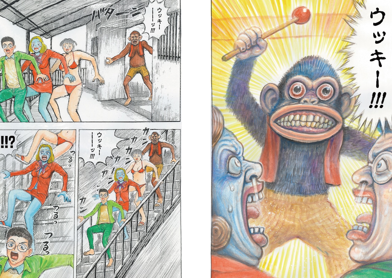 漫☆画太郎が描き下ろした映画「THE MONKEY／ザ・モンキー」のマンガ (c)漫☆画太郎