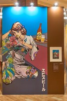 「五感で味わう、ヱビスの美人画展」開場の様子