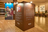 「五感で味わう、ヱビスの美人画展」開場の様子