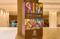 「五感で味わう、ヱビスの美人画展」開場の様子