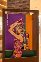 「五感で味わう、ヱビスの美人画展」開場の様子