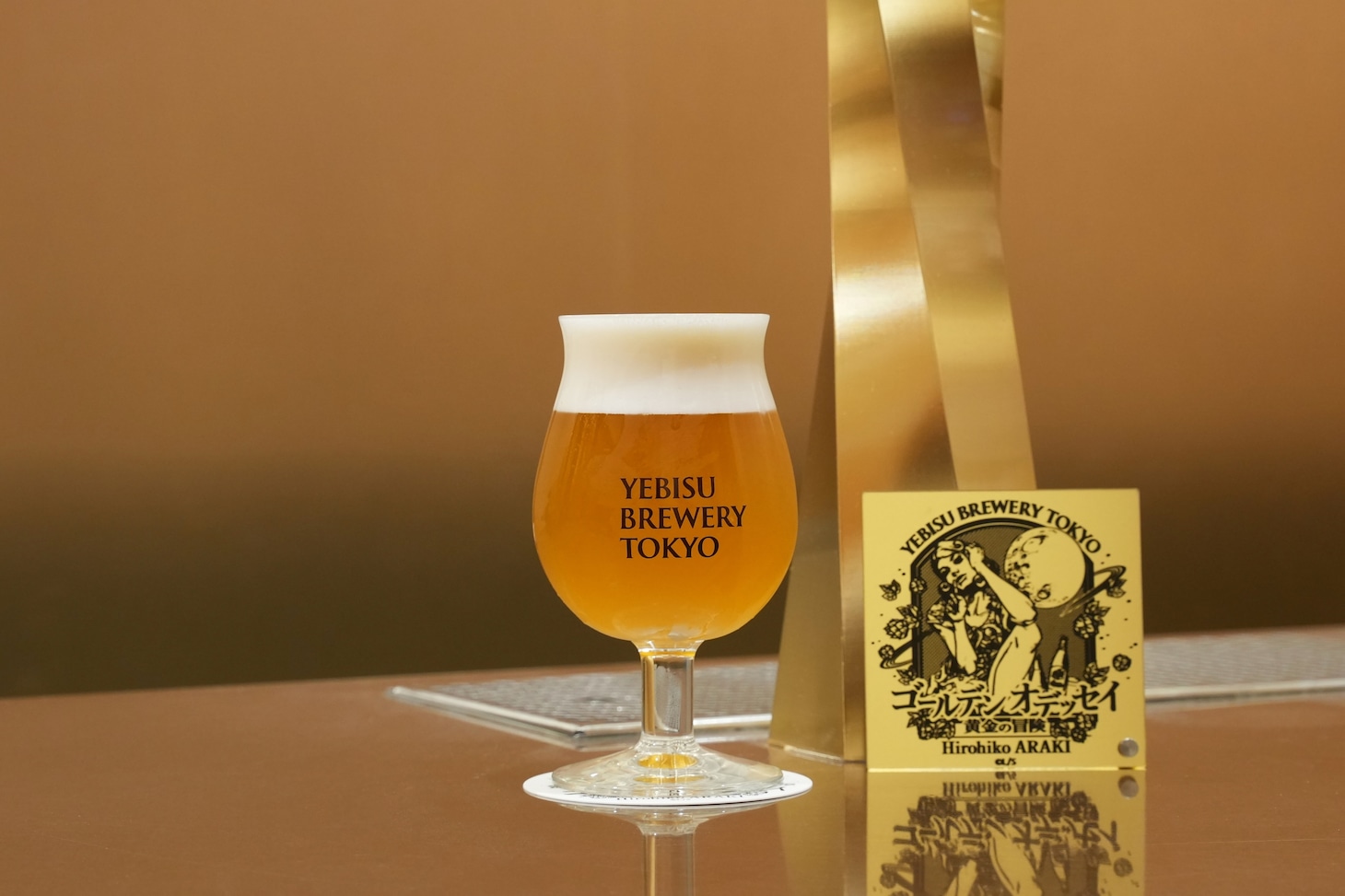 「五感で味わう、ヱビスの美人画展」オリジナル商品