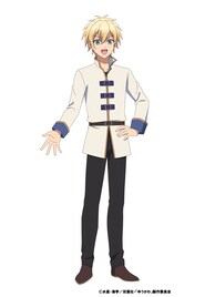 「ゆうかわ」勇者・ユウガ役に木村良平、勇者に思いを寄せる魔法使い役に夏吉ゆうこ