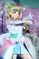 キュアズキューン