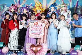 「キミプリ」佐倉綾音がプリキュアに「会えてうれしい」熱烈ファンサで“箱推し”決意