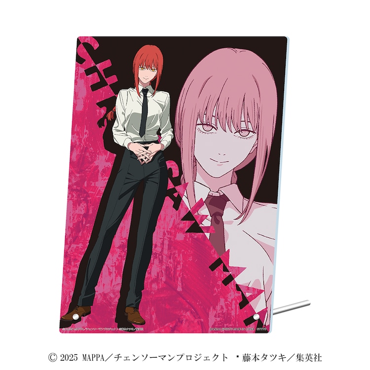 F賞「マキマ アクリルボード」（全1種） [画像ギャラリー 11/20 