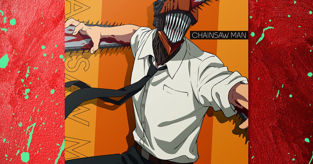 chainsawman_kuji15.jpg? 