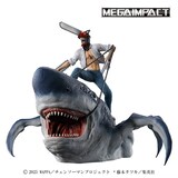 ラストワン賞「チェンソーマン＆ビーム フィギュア MEGAIMPACT」 [画像