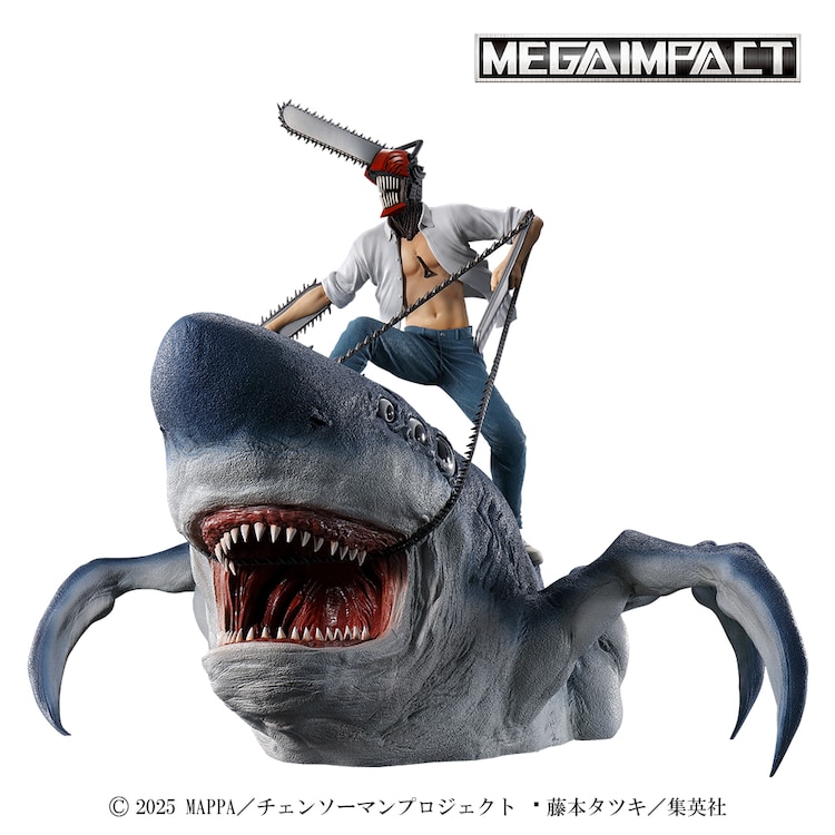 ラストワン賞「チェンソーマン＆ビーム フィギュア MEGAIMPACT」 [画像 