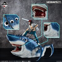 ラストワン賞「チェンソーマン＆ビーム フィギュア MEGAIMPACT」