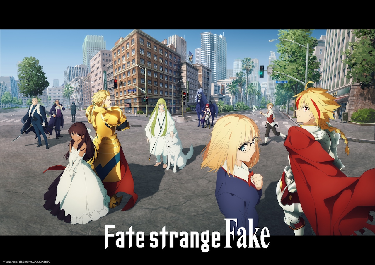 「Fate/strange Fake」A-1 Pictures描き下ろしビジュアル＆新映像用いたPV公開