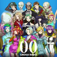 「GNOSIA RADIO」第0回のバナー
