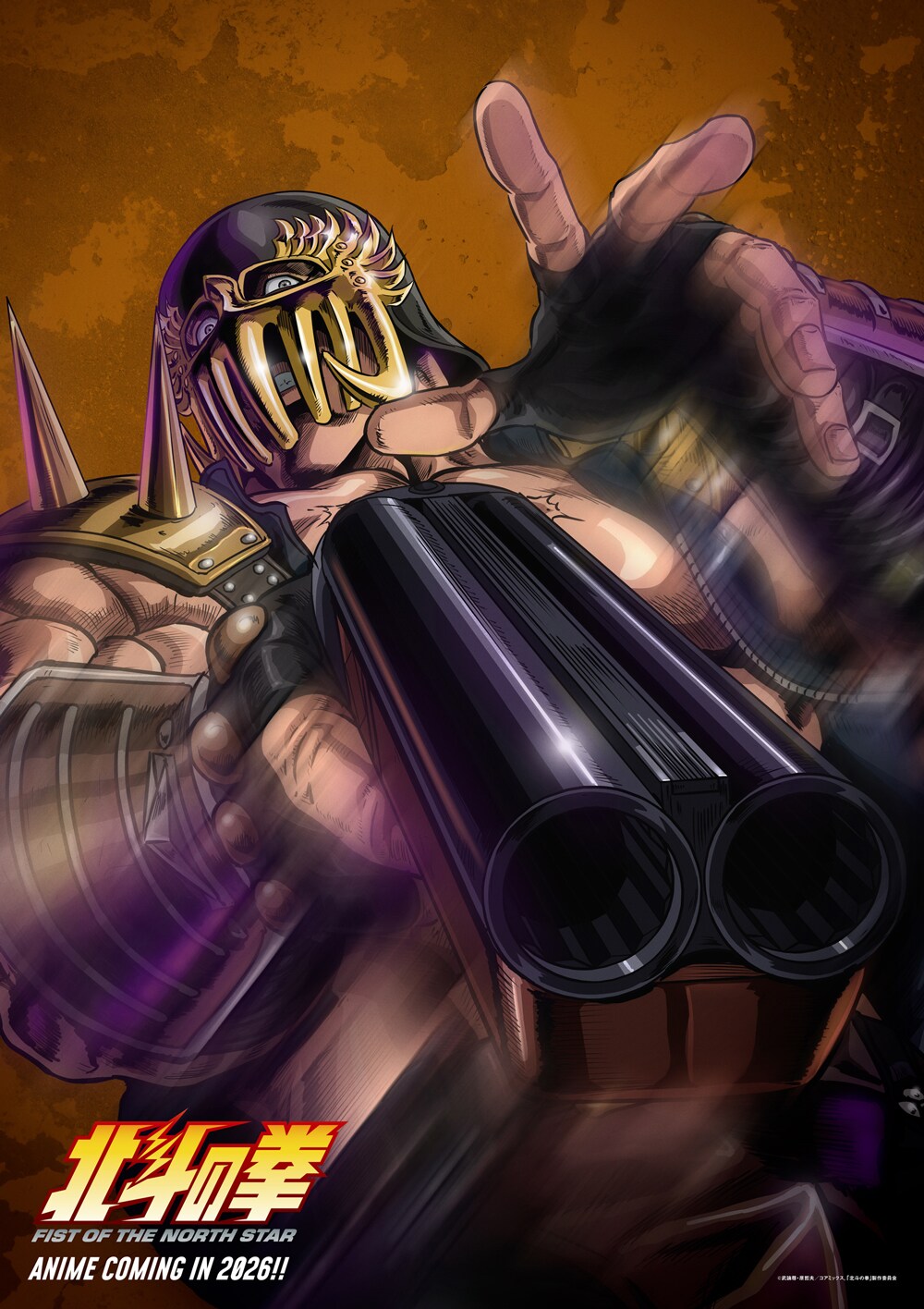 hokutonoken_charavisual_jagi.