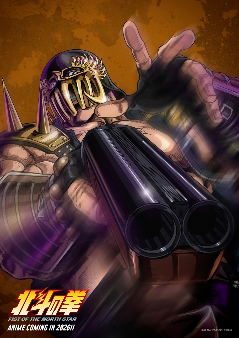 ジャギのキャラクターイメージビジュアル
