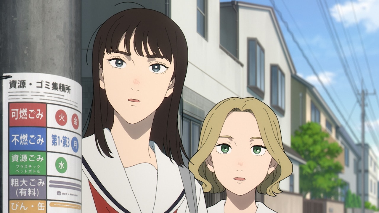 矢野くんの普通の日々　田村結衣 TVアニメ「矢野くんの普通の日々」第1話の場面カット (c)田村