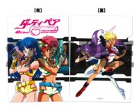 サンライズストア店舗特典ミニ色紙