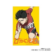 劇場アニメ「ひゃくえむ。」フレーム切手セットに付属するポストカード