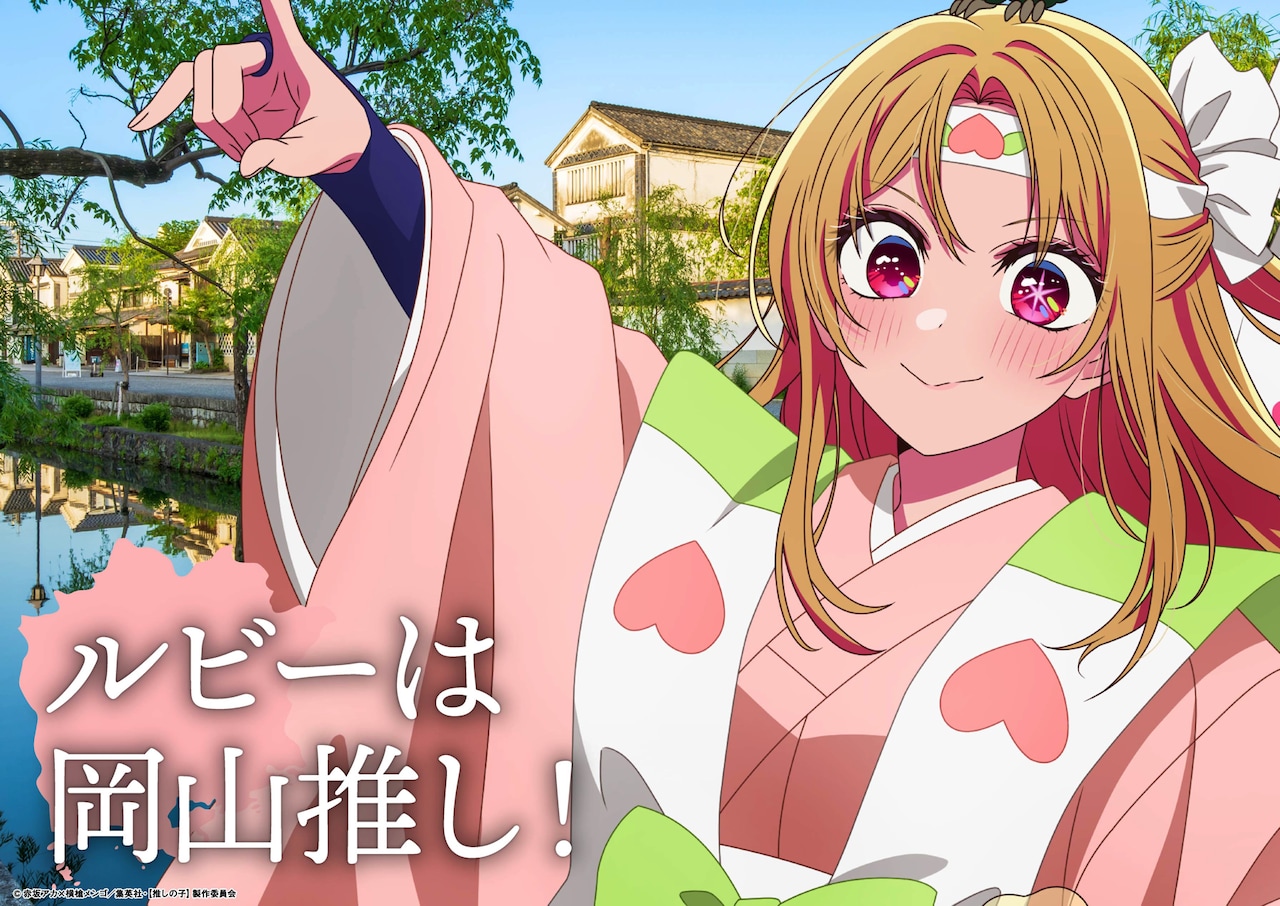 高鴨穏乃役の桜田ひより。 - 実写版「咲-Saki-」阿知賀編の