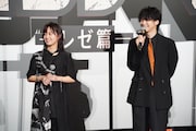 左からマキマ役の楠木ともり、デンジ役の戸谷菊之介