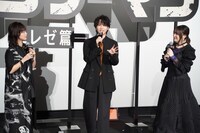 左からマキマ役の楠木ともり、デンジ役の戸谷菊之介、レゼ役の上田麗奈