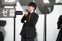 デンジ役の戸谷菊之介